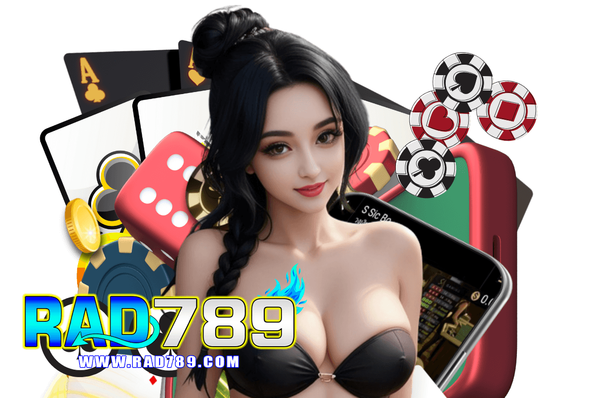 rad789 เว็บตรง